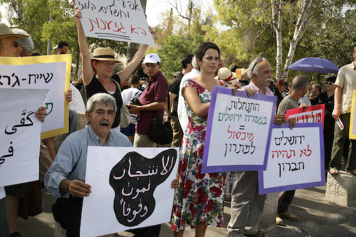 Demonstreren in Sheikh Jarrah