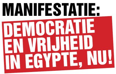 Dam wordt Tahrirplein